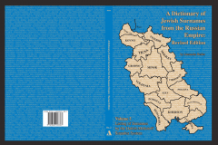 bookjacket800x600